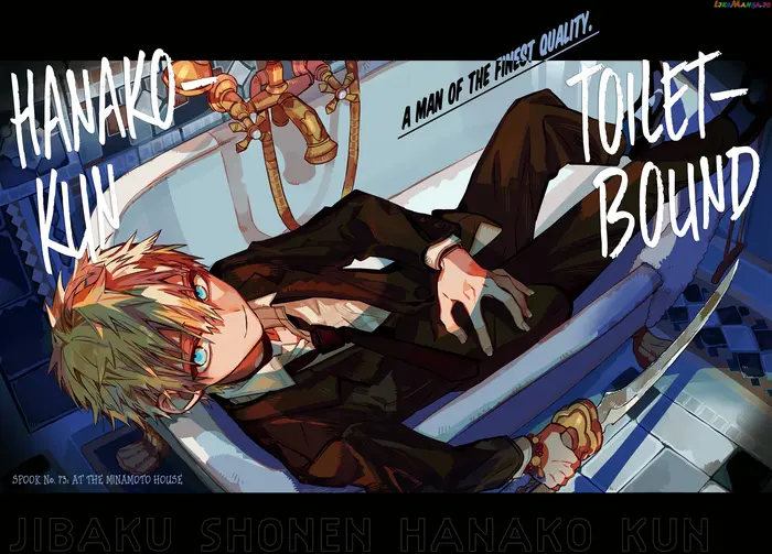 Toilet-Bound Hanako-kun Chapter 73 image 03_optimized